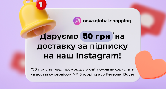 nova.global