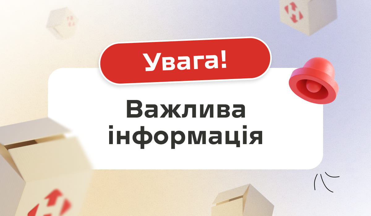 nova.global